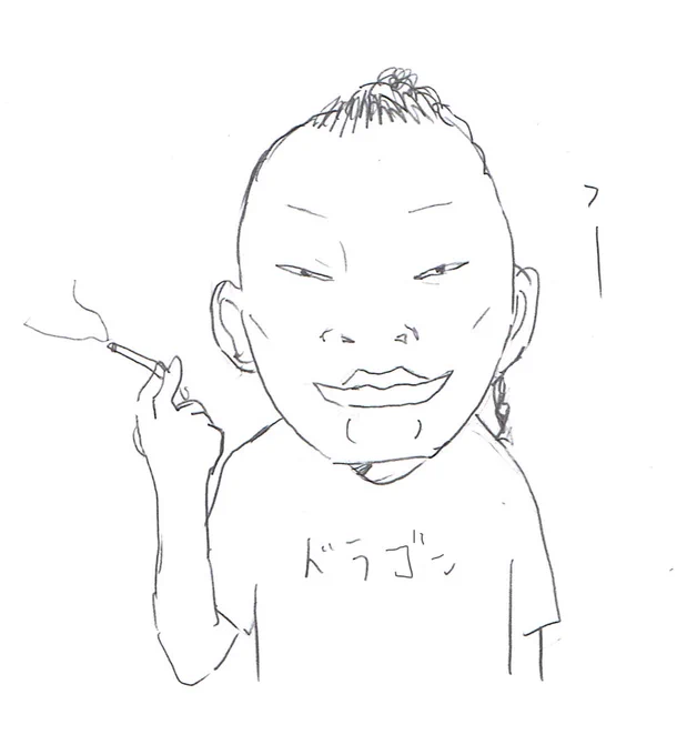 @Yamada_Ichikawa イトキンうろ覚えで描いてみたけど
手が覚えてるな・・(シンナー吸ってた、自転車のれない、マジンガーZに似てると言われる 魅力的な部分が多い・・)

すぐ夫は馬鹿だけど弟想いだし、野球選手になれなくても、何とか強く生きてそう(あの後あんやかんやあってあや子とケッコンしたとか妄想してた) 