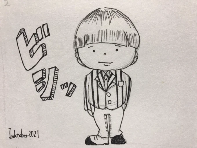 10/2
スーツ
#Inktober 
#inktober2021 