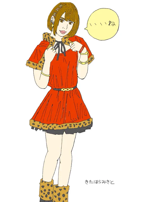 イラスト2021 75 