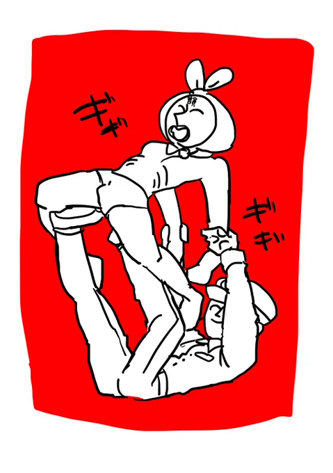 警韻は良いぞ!(絵柄が古いっ) 