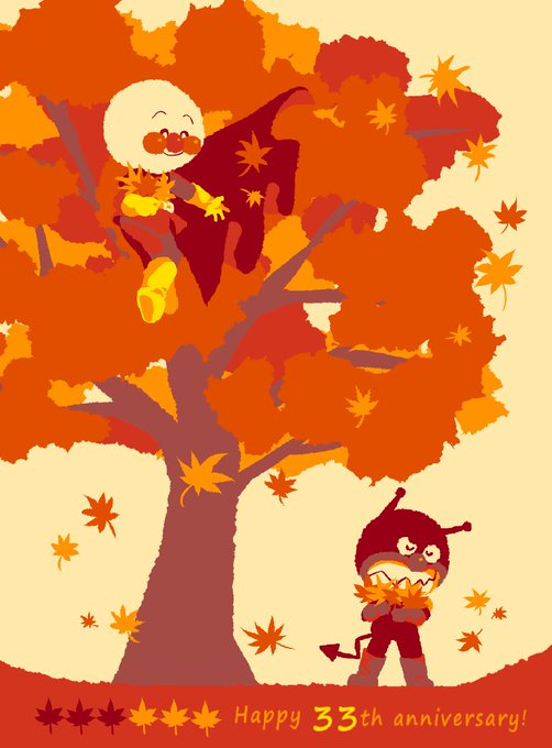 A List Of Tweets Where 朱雀は低浮上気味 Was Sent As アンパンマンの日 1 Whotwi Graphical Twitter Analysis