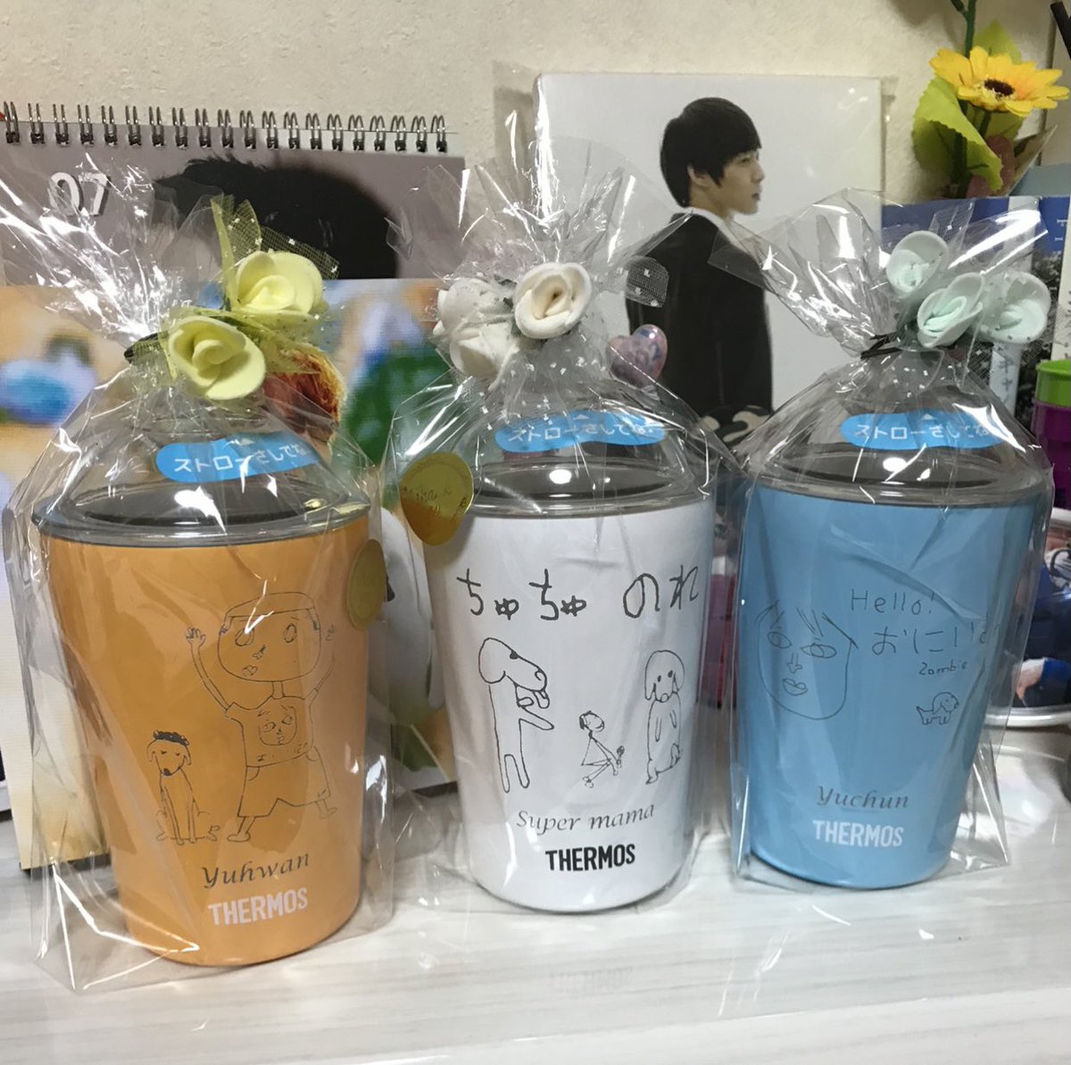6002kanon's tweet photo. 配信で見せてくれたこのカップ、2年以上前に私がユチョン、ユファン、オンマそれぞれに贈ったものでした！あれから2回も引越ししてるのに、ちゃんと持ってきてくれて今でも使ってくれてたことに感謝( ᵒ̴̶̷̥́ ^ ᵒ̴̶̷̣̥̀ )
絵の組み合わせも拘り抜きました！！
ユファン、ありがとう💛
@rypaffo https://t.co/4dIiX4MhNd