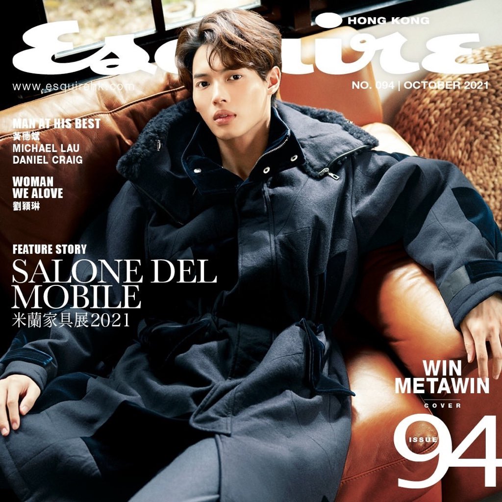 the win daily on X: Please post Wins Esquire HK photoshoot on Instagram  and use the hashtags ️⃣winmetawin ️⃣EsquireHK ️⃣EsquireHongKong  ️⃣GiorgioArmani AND tag @winmetawin @esquirehk @giorgioarmani You can  also tag the team👇🏻 