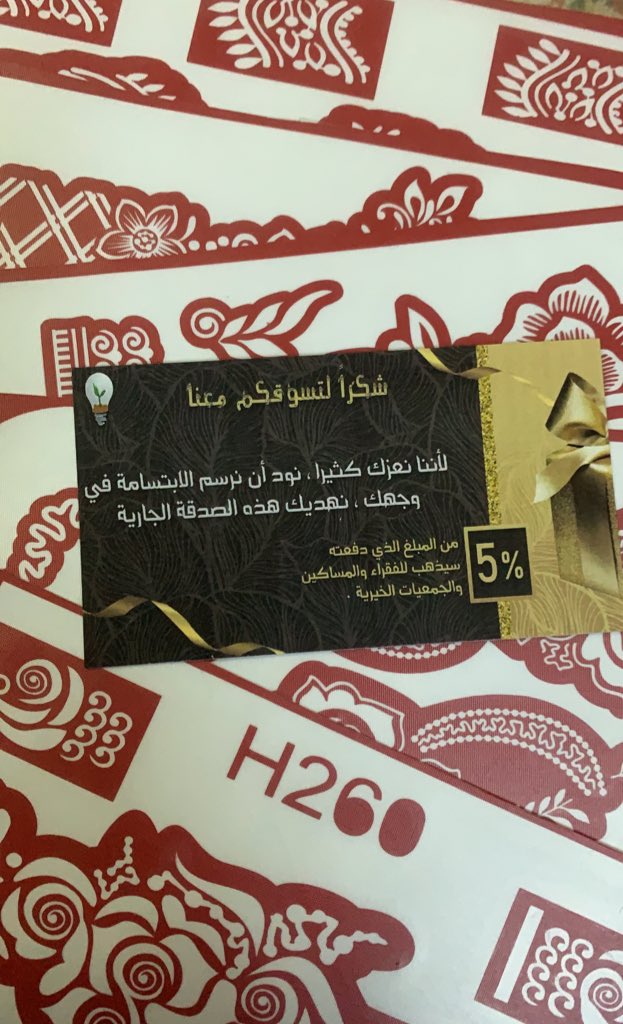 alhasani_7's tweet photo. مصنع الجمال 💓 مع اليد الذهبيه 🪴

https://t.co/sXutlLejtl https://t.co/Qu8tNwkBh4