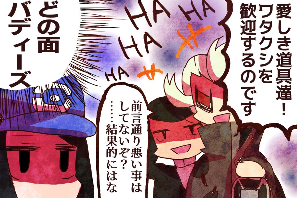 暗紫 版権垢 ゲーチス実装時に描いた漫画2つ 漫画 ポケモン ポケモンマスターズex ポケマス フラダリ ゲーチス サカキ ルザミーネ アカギ ポケモン ユイ ポケモン T Co Wq2olmsbtm T Co Fqxpkjwllu Twitter 暗紫 版権垢 ゲーチス実装時に描いた漫画2つ 漫画 ポケモン ポケモンマスターズex ポケマス フラダリ ゲーチス サカキ ルザミーネ アカギ ポケモン ユイ ポケモン T Co Wq2olmsbtm T Co Fqxpkjwllu Twitter