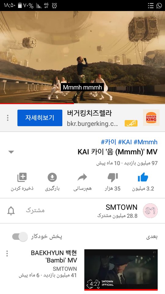 iamexooool's tweet photo. @EXOLVOTING_ @weareoneEXO @layzhang @B_hundred_Hyun ^^
#PyjamaPartywithKAI #KAI #EXO #DONT_FIGHT_THE_FEELING @weareoneEXO @layzhang @B_hundred_Hyun https://t.co/rlLrh2HHXi
