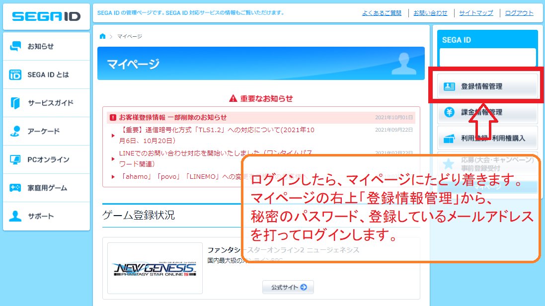 らとちゃまぁ Qlykgcophligmvl Twitter