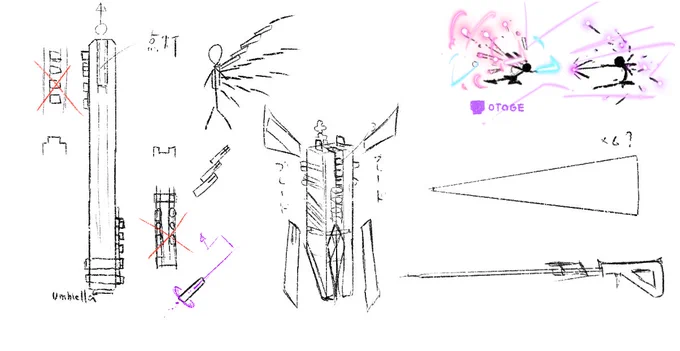 色々試しながら作っている 