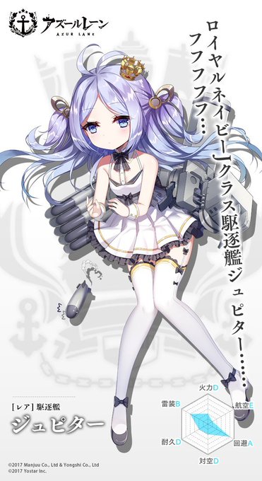 モーリーのtwitterイラスト検索結果 モーリーのtwitterイラスト検索結果