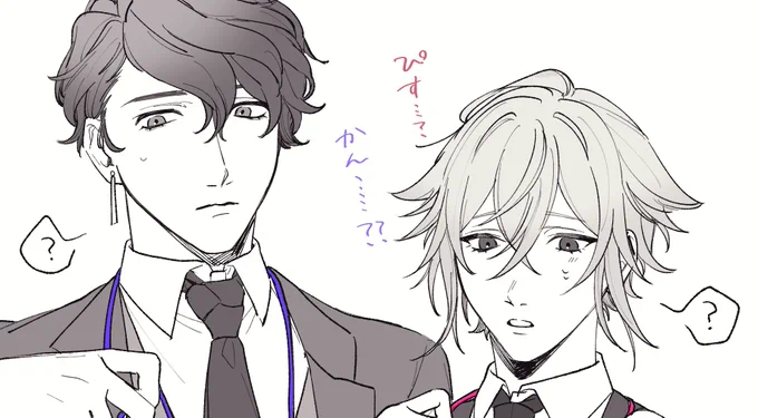 @OCHS_kabe  最悪クロスオーバーを描きました よろしくお願いします
https://t.co/Jfvh9X3D1T 