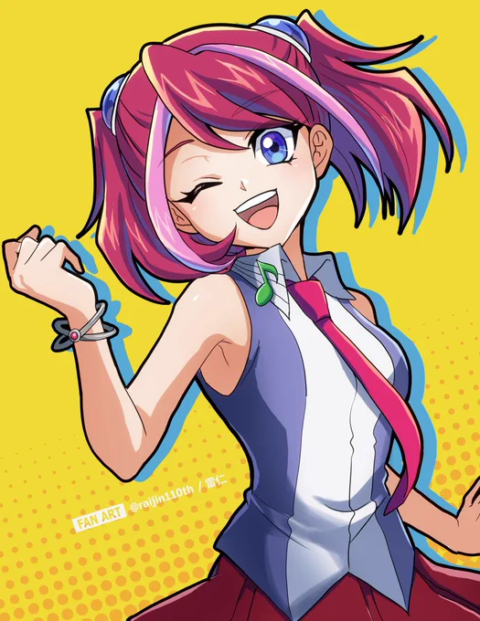 柚子 