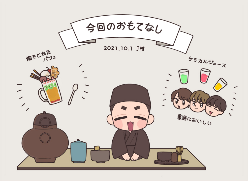 chilataro's tweet photo. 今回の https://t.co/9bwgVMRq2q