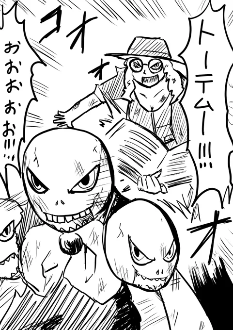 ミカエラちゃん #DeadbyDaylight 
