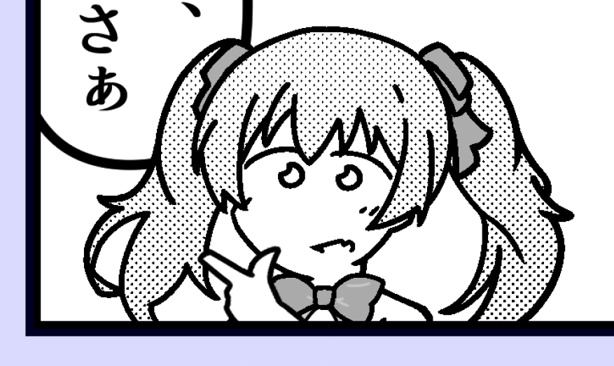 ポリンちゃん可愛いポリねぇ 
