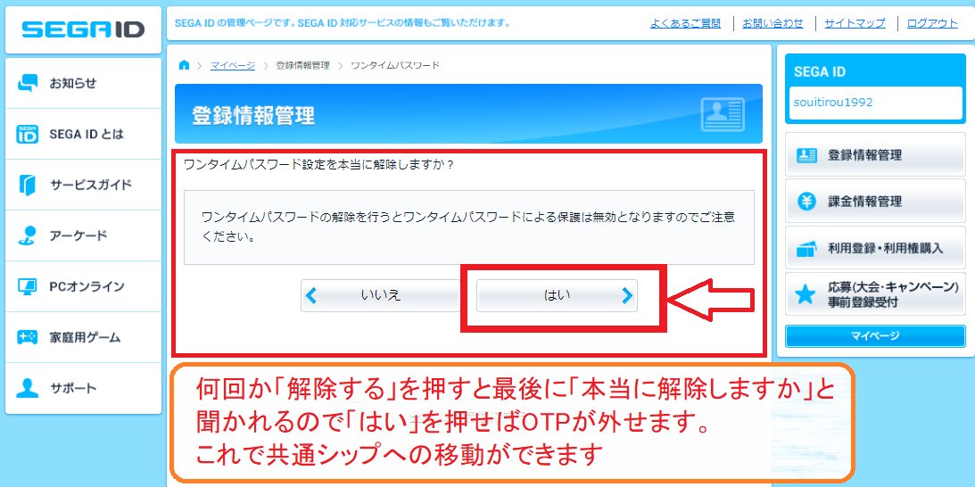 らとちゃまぁ Qlykgcophligmvl Twitter