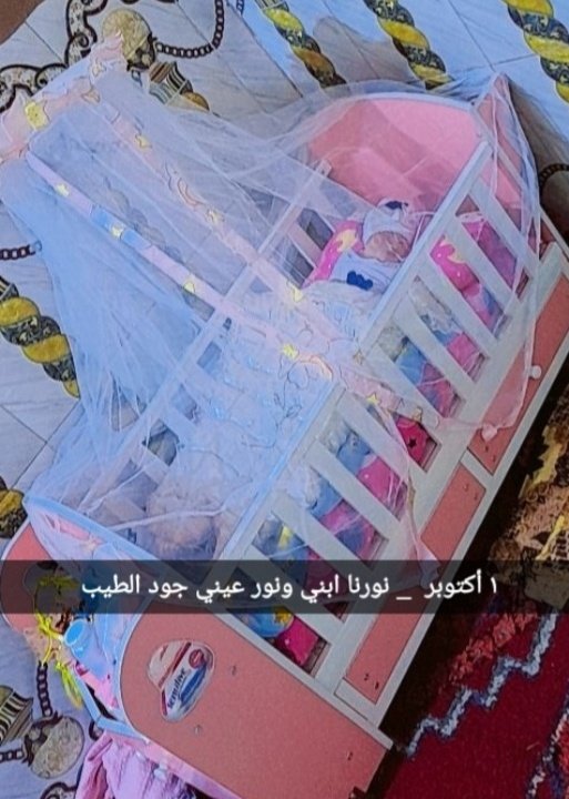 حبيب عمري يا بابا الحمدلله والشكر يارب ع إتمام الخلقة والتمام ...
#ابني_جود