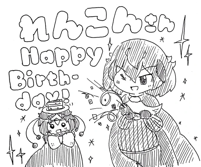 @nmrn0v0 🎉🎂✨ 