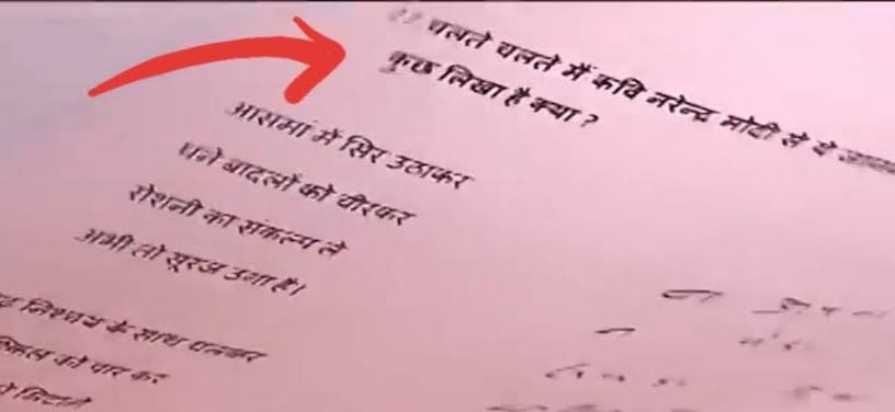 Sumitchauhaan's tweet photo. I approached @jigneshmevani80 for interview but his team asked me to share questions before interview, i refused as it was against my journalistic values. I am against the fixed &amp; scripted interview so later his interview was canceled. Modi also ask questions before interview. https://t.co/xXTxi24oMB