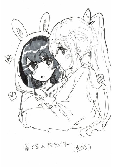 お粥さん(@qV3risYtGGwAyrY)に頂いた可愛いkemt自慢しちゃう!!🥳🥳🥳
うちの新刊のお洋服で描いて下さってうれしうれし…!ありがとうございます!! 