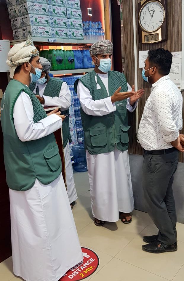 الصورة