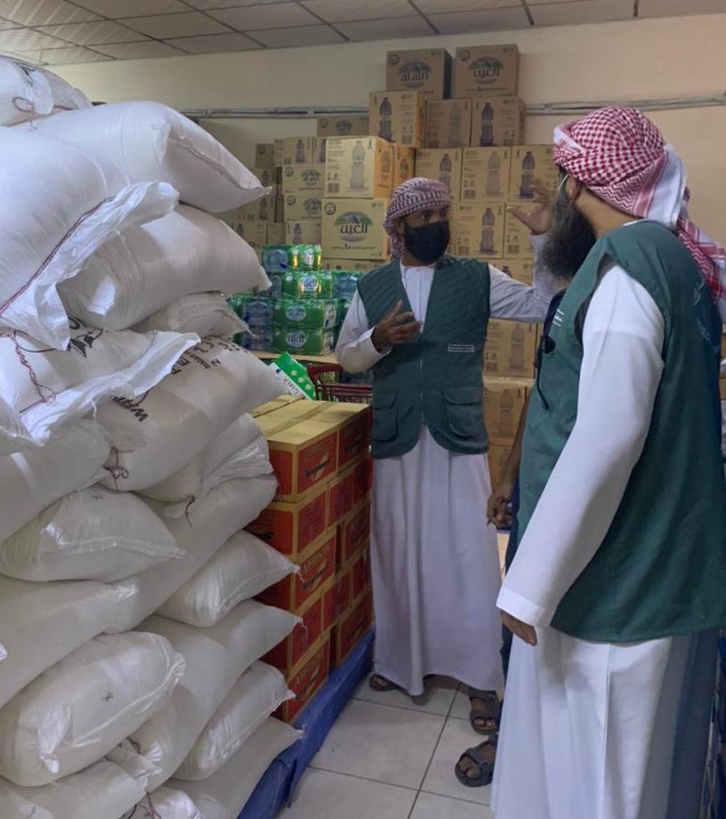 الصورة