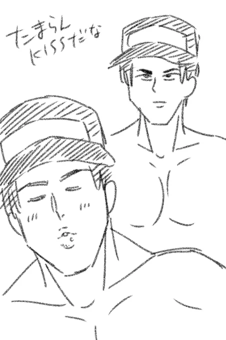 真田弦一郎 