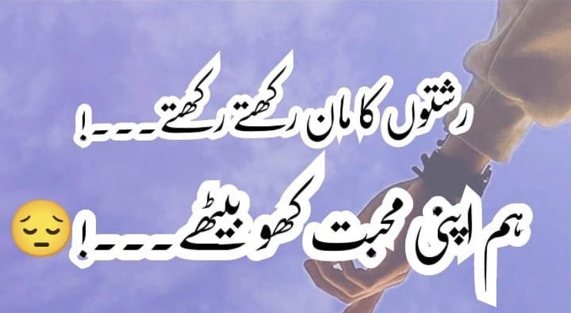 Azan_hukumat's tweet photo. https://t.co/VTGpQAmpkX