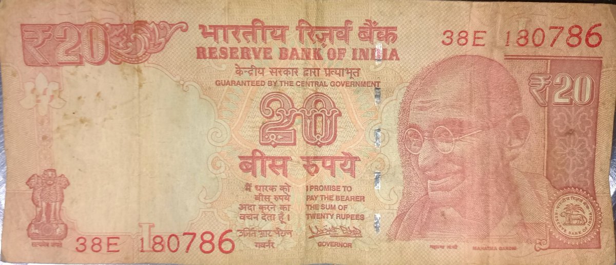 Mahipats1Bihola's tweet photo. I have a 20 rupee note that I want to sell  
786 Number 
Please contact me if you have any questions
My contact number :-7990684465 
Location :- Gandhinagar Gujarat https://t.co/bDlpO08CBM
