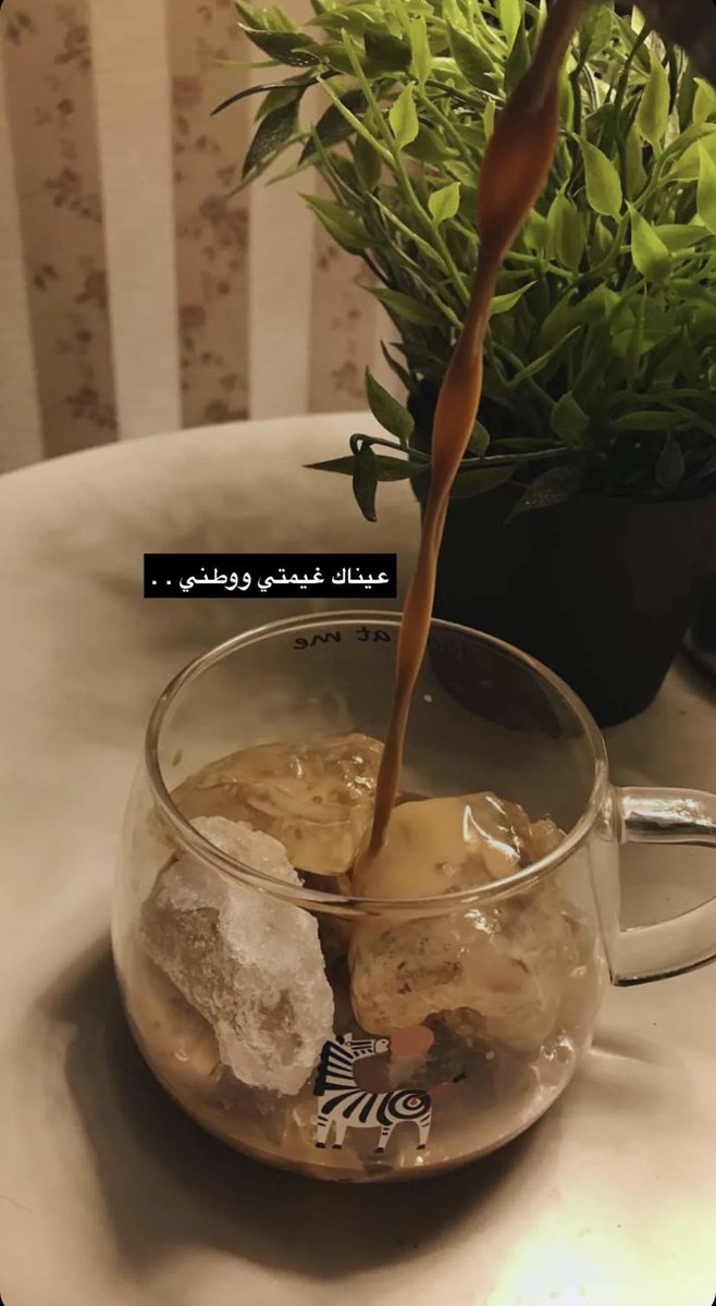 ﮼عهود👑. (@88_ooii) on Twitter photo 