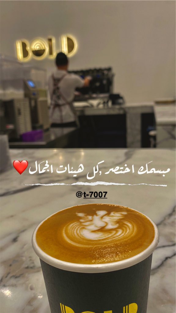 DFA_ALBOH's tweet photo. @_890__ https://t.co/FAFRSrrTrM