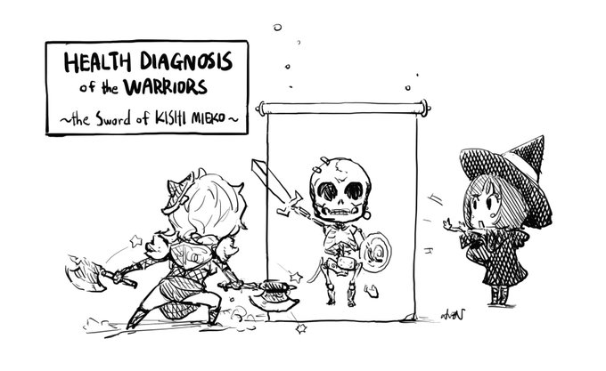 @ZaLKJ6058QxYdnt ゆっくりご療養くださいまし! 