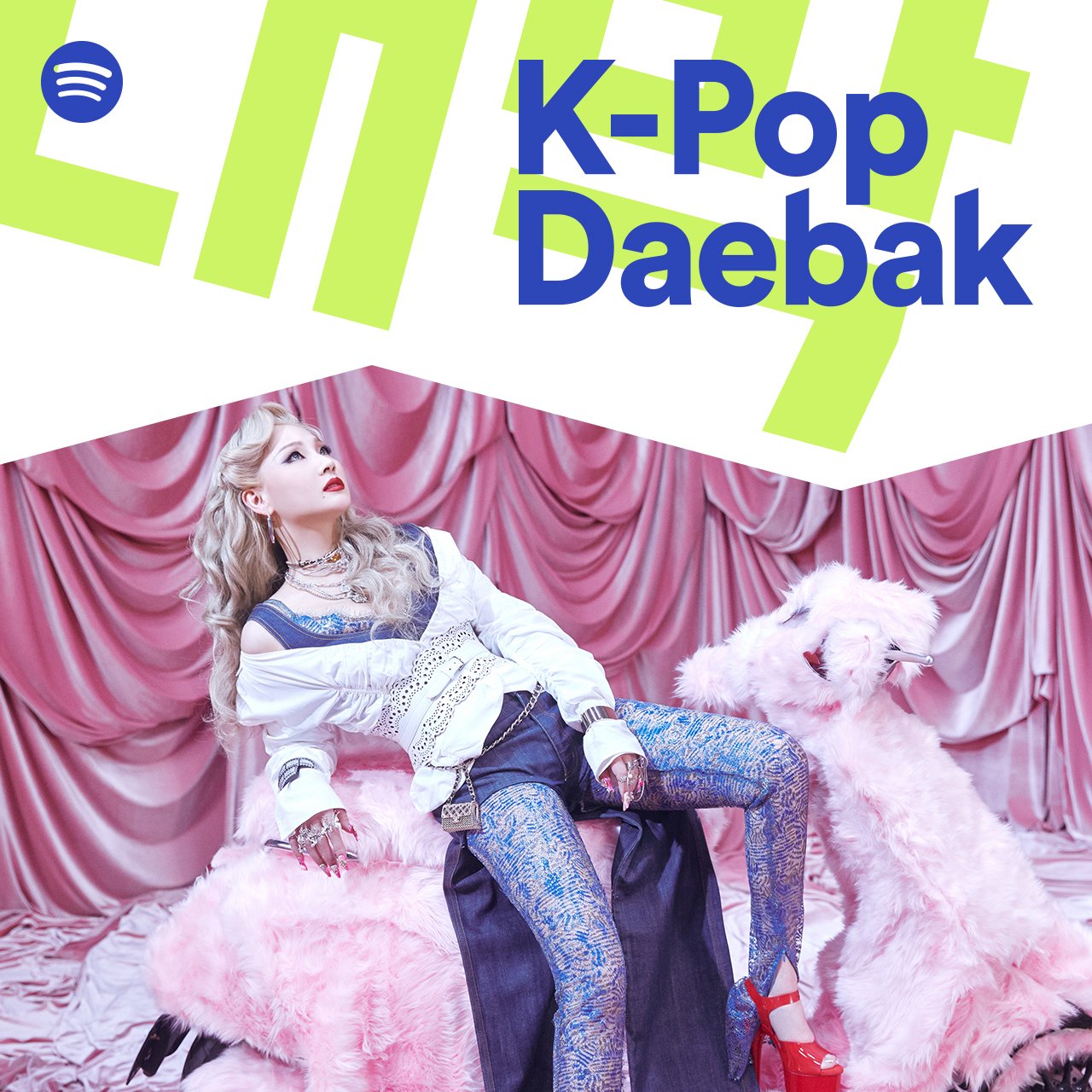 Cl On Twitter Thank You Spotify Https T Co Uef0wopcla