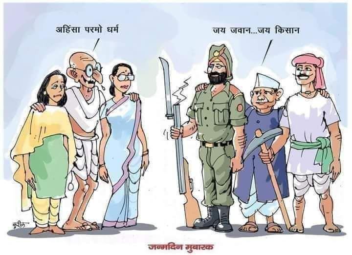 Manoj Kumar Roy Banerjee tweet media