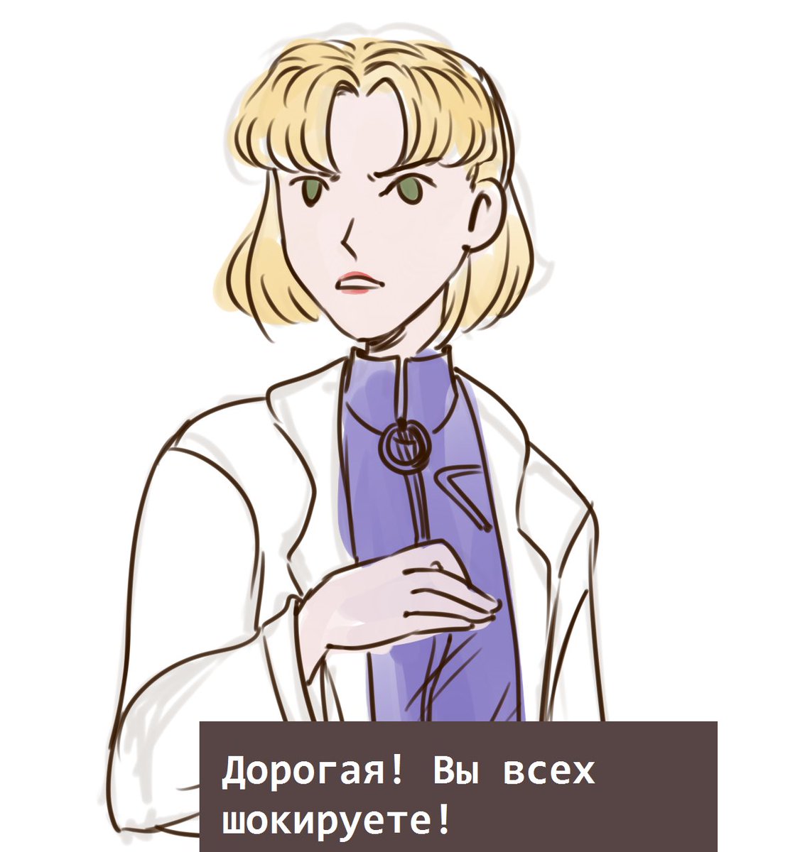 sonechkalovebot's tweet photo. ладно держите ещё мем

#evangelion #nge https://t.co/cLogGoPJno