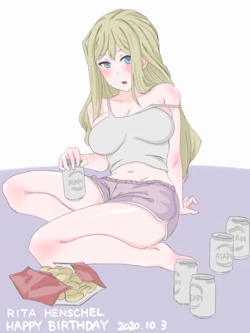 リタ誕らしいっすよ! 