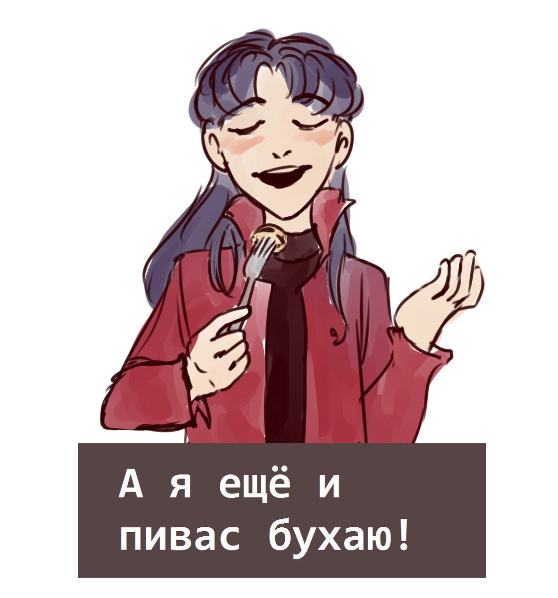 sonechkalovebot's tweet photo. ладно держите ещё мем

#evangelion #nge https://t.co/cLogGoPJno