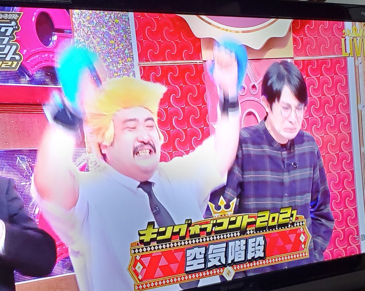 あおき さよなら10代 青いころ 公式 Ebigc4 Aoki Twitter
