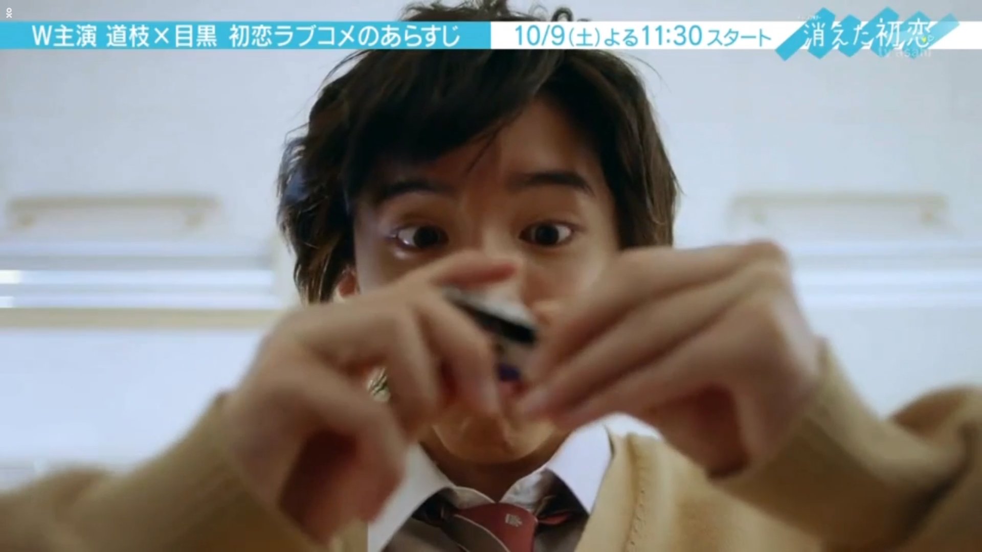 Pat Ia Uni Really Cant Wait For Next Week 消えた初恋 T Co Hvbmdgovvd Twitter