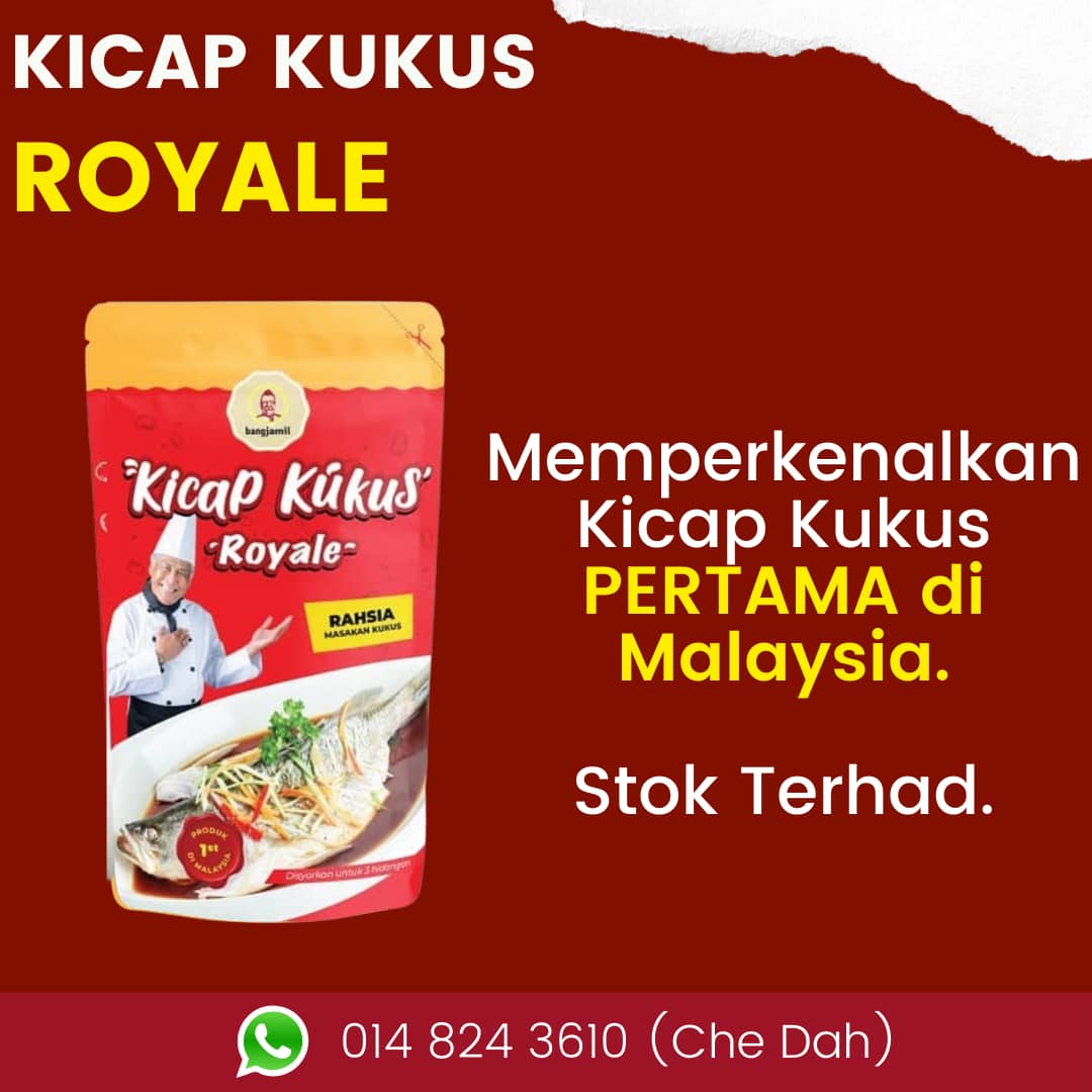 farhanfz's tweet photo. Korang peminat Oden tapi tak pandai buat? Peminat kicap tapi malas nak duduk lama-lama di dapur?

Senang je. Order Kicap Kukus Royale, kicap kukus pertama di Malaysia. Kukus dan terus makan je. Order di sini: https://t.co/yZtz0CH1lW https://t.co/1YS5jvS59O