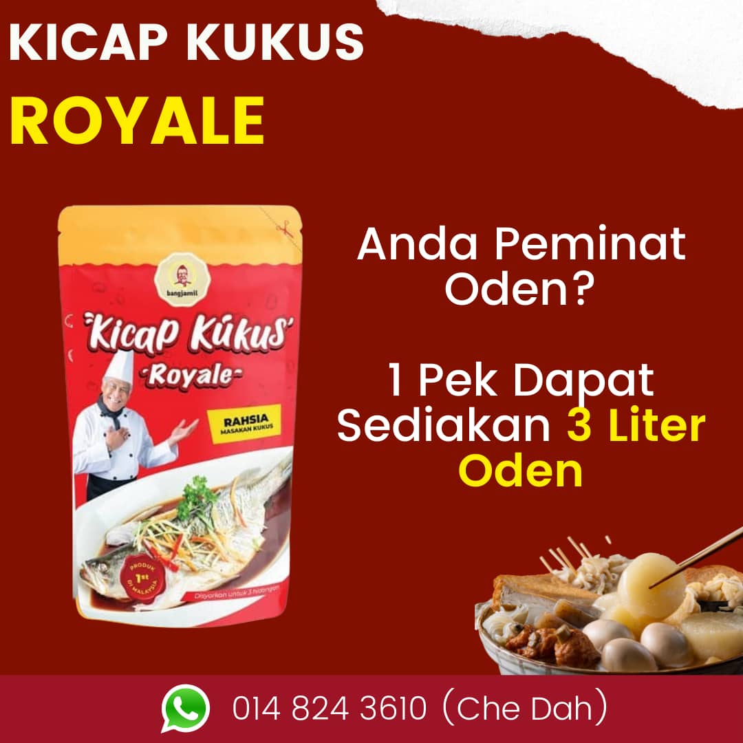 farhanfz's tweet photo. Korang peminat Oden tapi tak pandai buat? Peminat kicap tapi malas nak duduk lama-lama di dapur?

Senang je. Order Kicap Kukus Royale, kicap kukus pertama di Malaysia. Kukus dan terus makan je. Order di sini: https://t.co/yZtz0CH1lW https://t.co/J3Wd2PSVoS