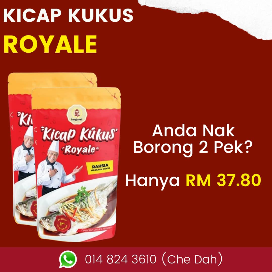 farhanfz's tweet photo. Korang peminat Oden tapi tak pandai buat? Peminat kicap tapi malas nak duduk lama-lama di dapur?

Senang je. Order Kicap Kukus Royale, kicap kukus pertama di Malaysia. Kukus dan terus makan je. Order di sini: https://t.co/yZtz0CH1lW https://t.co/D15VxCaVNf