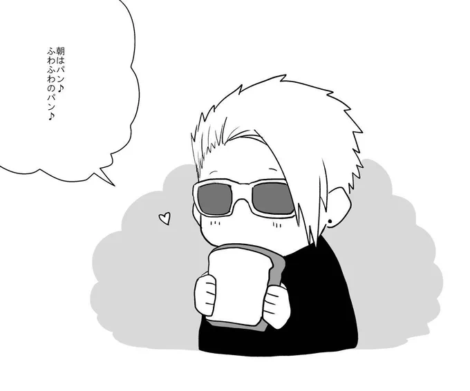 友人が持ってて個人的に笑ったやつ 