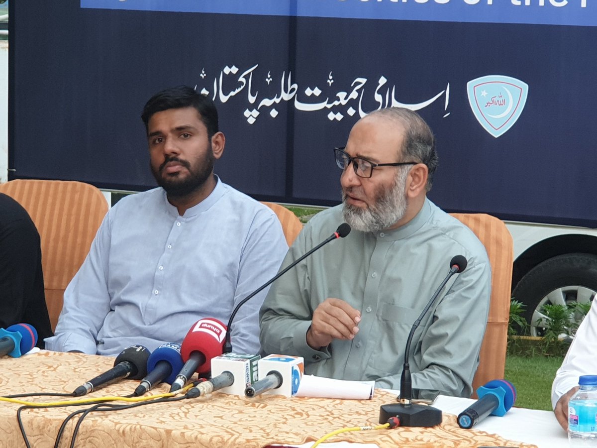 JamiatPK's tweet photo. IJT took issue of med.students and dealt it with professional and legal way.
Students,lawyers,politicians,media personals participated in a round table conference held at @pmc_org lawn
Issues of MDCAT, PMC &amp; TEPS were discussed with them by @PresidentIJT
#NationalDialogueONMdcat https://t.co/K6pN8COLcp