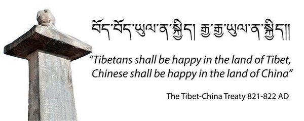 TibetPeople's tweet photo. The reason why: "Tibetans shall be happy in the land of #Tibet, Chinese shall be happy in the land of #China" - Tibetan Chinese Treaty - 821-822 AD

#FreeTibet #FreeHK #FreeEastTurkistan #CCP #XiJinping #ChineseVirus #UN #WHO #US #EU #HoldChinaAccountable #ChinaLiedPeopleDied https://t.co/0f6XP7ddhG