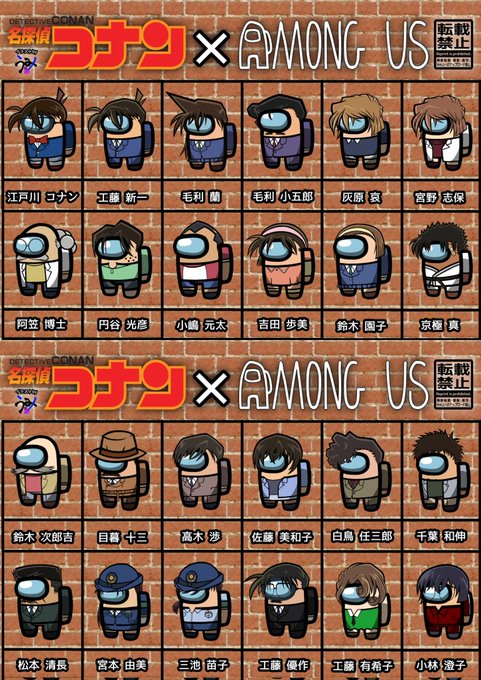画像まとめ ルパン三世 日付順 15ページ目 アニメレーダー