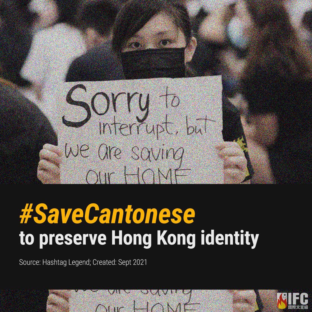 hermitofherit's tweet photo. #HongKongProtests against  chinese aggression  #SudirmanCup2021 https://t.co/xAWcQWYWPf