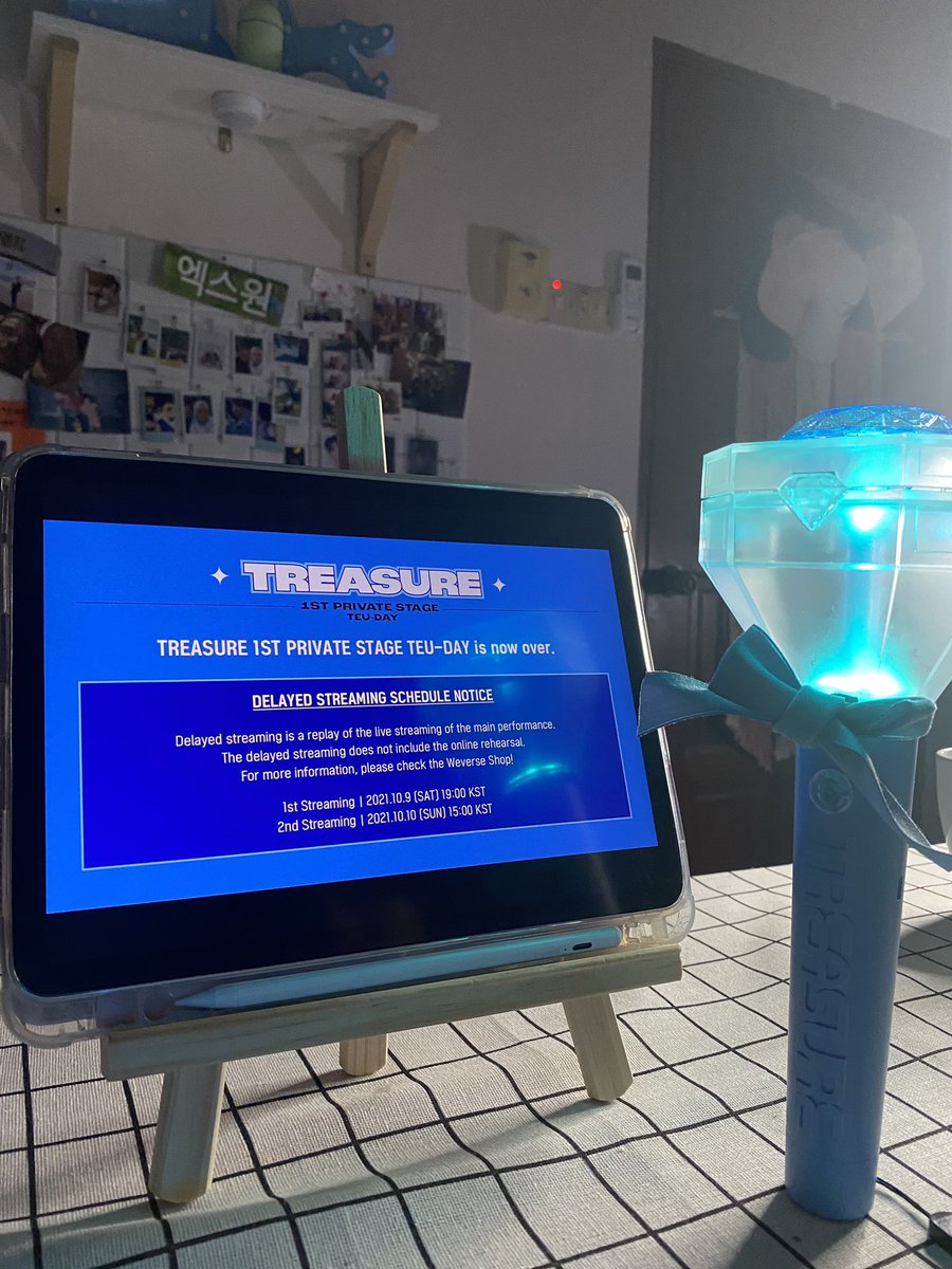 rayimnida_'s tweet photo. Fangirl during the day, Dean Lister during the night 🥵💎
.
.
#TREASURE_1stPrivateStage 
#TeuDay_DDAY 
#PsychGalaNight https://t.co/Huc91m8UqD