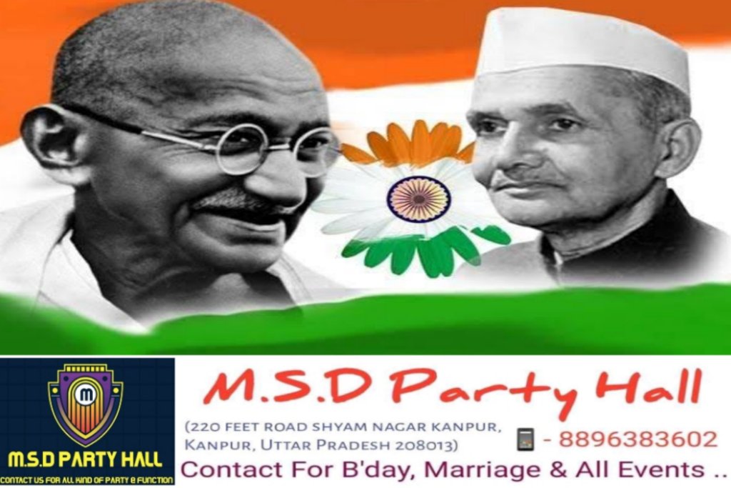MSDPartyHall's tweet photo. #GandhiJayanti #LalBahadurShastriJayanti #msdpartyhall #chandansinghrajawat #chandanyuvamitr https://t.co/TF7Yijxmxo