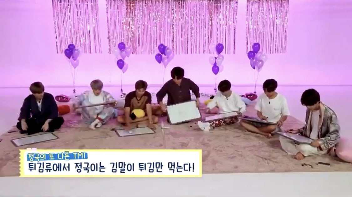 방탄소년단의 사소한 TMI tweet media