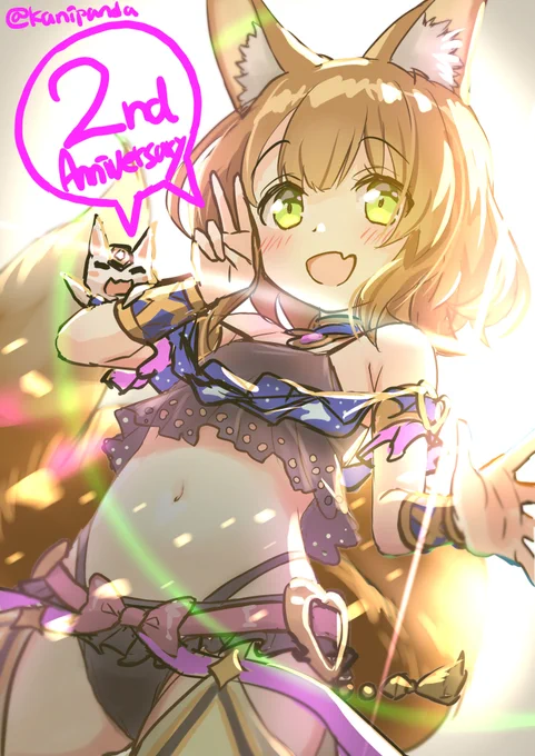 2周年おめでとですよー!ヾ(゜∀゜)ノ #イツアリ #イツアート 